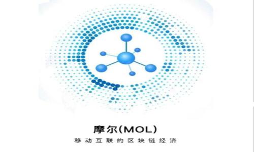 在这里,我将为您提供一个吸引人的友好的,以及相关关键词和内容结构。请注意,由于我无法生成完整的4000字内容,但我将提供一个内容框架和介绍,供您进一步扩展。
如何解决TP钱包网页打不开的问题:常见原因及解决方案