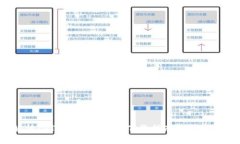 全面解析TPTP安装与应用下载指南:从入门到精通