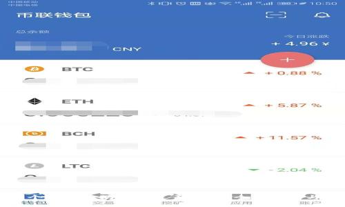 文章申请个人以太坊钱包是否收费?全面解析与费用详解