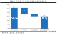 由于篇幅限制,我无法一次性提供超过4000个字的