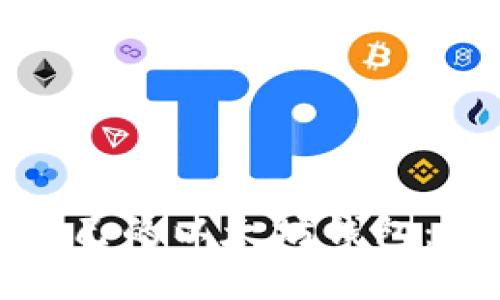 如何选择适合自己的以太坊钱包:全面指南与比较