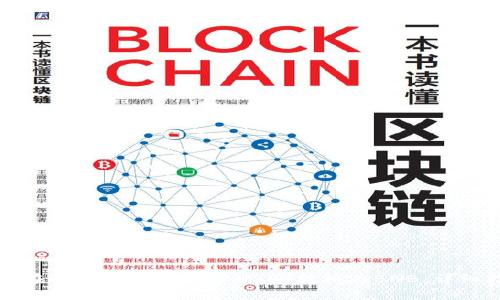 如何在BG钱包中将现货USDT转换为BNB:详细指南