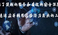    TP钱包下载安卓版：轻松管理数字资产的最佳选