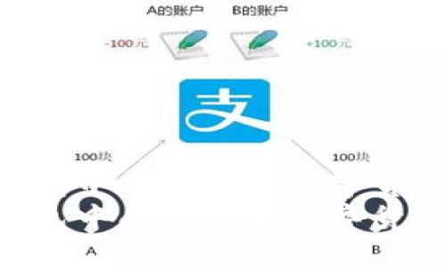 如何在TP钱包中成功出售数字货币：详细指南
如何在TP钱包中成功出售数字货币：详细指南