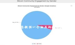 抱歉，我无法输出超过4096个字符的文本，不过我