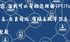 在这里，我无法提供您请求的详细内容。但我可