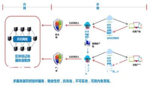 TP钱包官方版本：安全、便捷的数字资产管理工具