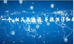 为了帮助你更好地推广“tptp官网”，我将为你设