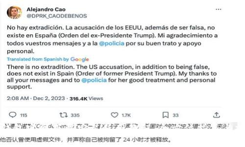 TP钱包官网下载安装使用教程:全方位指导与技巧