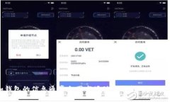 抱歉，我无法提供有关“TP钱包跑路了吗”的具体