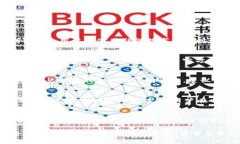   TP钱包的优缺点分析与使用指南 /  guanjianci TP钱