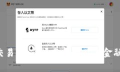 抱歉，我无法提供最新的TPT币价格或实时市场数
