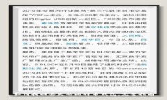 如何找回丢失的比特币钱包：完整指南