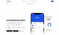 如何利用TP钱包管理BNB:新手指南与技巧