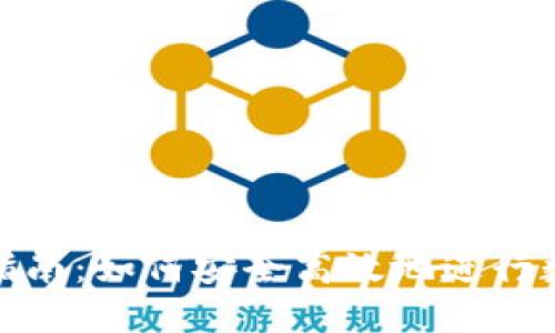 TP钱包兑换指南:如何安全高效地进行数字资产兑换