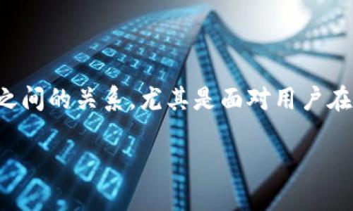 在这篇文章中,我们将深入探讨TP钱包的使用及其与TP交易所之间的关系,尤其是面对用户在TP钱包中未找到TP交易所的情况时,如何应对并解决相关问题。
TP钱包使用指南:如何在钱包中查找并使用TP交易所