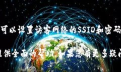 您提到的“tp怎么连”,可能是指如何连接TP-Li