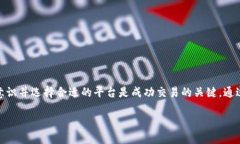 如何从TP钱包提取USDT到货币平台 / guanjianci TP钱
