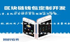 TP钱包:如何创建您的数字货币钱包 / guanji