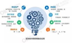 TP钱包换币的步骤详解