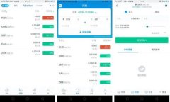 如何下载和使用TP钱包:完整指南和常见问题解答