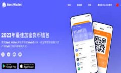 如何在苹果设备上下载和使用TP钱包:完整指南