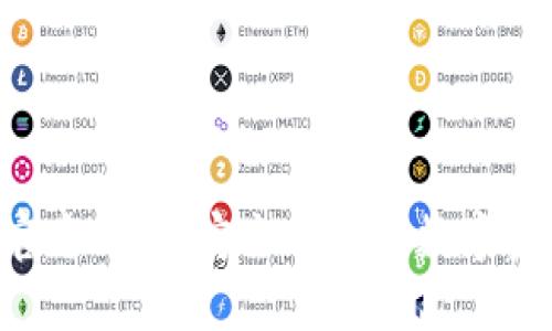 TP钱包APP官方下载:安全便捷的数字资产管理利器