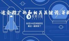 在这里,由于请求的内容格式要求较为复杂,我