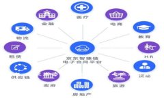 提示: 由于这是一项涉及区块链和加密货币的交
