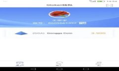 如何创建TP冷钱包:全面教程与注意事项