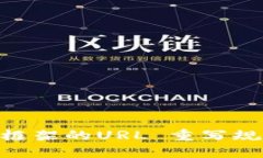 如何设置TP（ThinkPHP）框架的URL 重写规则，让网站