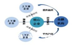 详解USDT储存方法:固态钱包的优势与使用指南