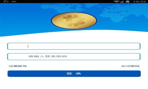 比特币纸钱包的创建与安全性详解