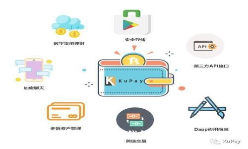 如何选择和管理虚拟币资产钱包:从基础分析到安全保障