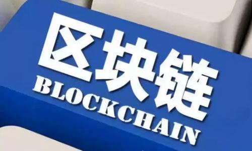 比特币冷钱包:安全存储的终极选择