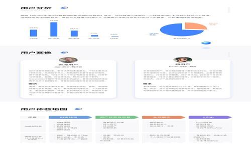 以太坊钱包升级版下载:安全便捷的数字资产管理新选择