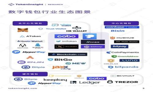 : 开发GPay钱包区块链APP:开启数字货币的新未来
