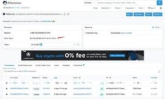 比特币转钱包手续费详解：什么影响转账费用？