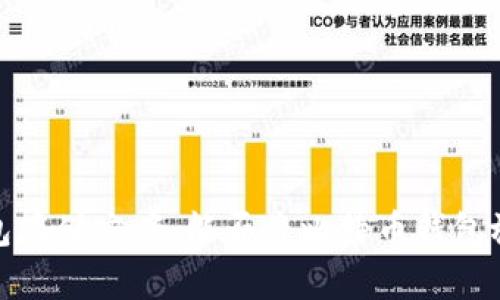 比特币钱包存储方案：能否将比特币钱包放在U盘中？