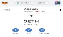 USDT在钱包里能转丢吗?深入探讨数字货币的安全