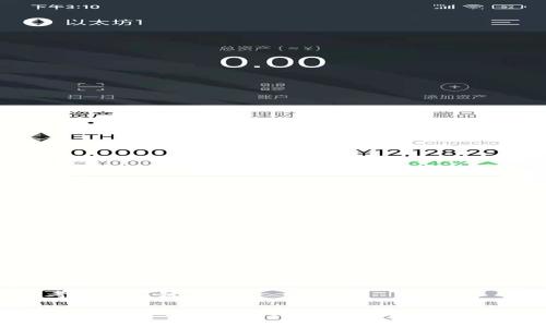 思考的和关键词
如何安全地将比特币存入冷钱包:完整指南