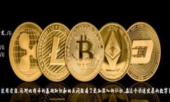 biao ti/biao ti瑞波钱包:掌握比特币的最佳选择与