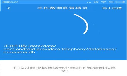 区块链技术与数字钱包的未来:探索糖果经济的潜力