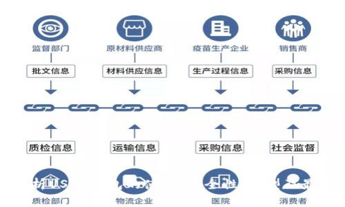全面解析USDT钱包的使用:安全性、类型及最佳实践