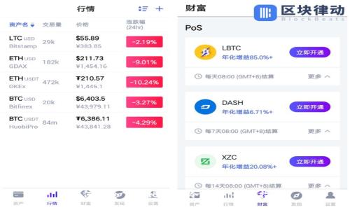如何安全下载比特币冷钱包:全面指南