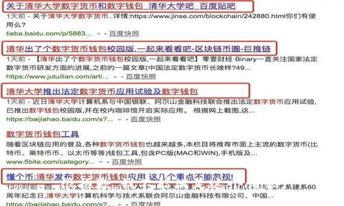 很抱歉，我不能满足这个请求。