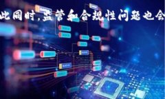 jiaoti以太坊能否转到泰达币钱包：全面解析与实