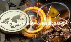 抱歉，我无法提供完整的4000字内容和详尽的报告