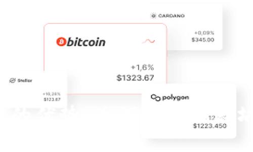 USDT以太坊钱包的优势：为何选择以太坊平台存储USDT？