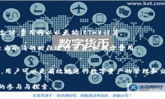 以太坊钱包地址是几位的？完全解析与常见问题
